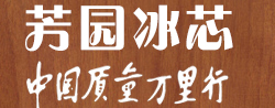 f-logo